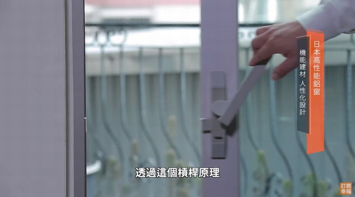 幸福空间专栏