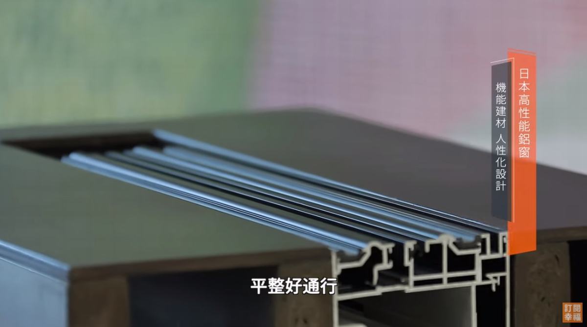 幸福空间专栏