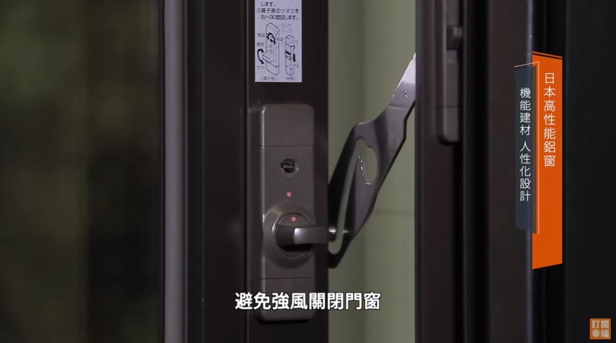 幸福空间专栏